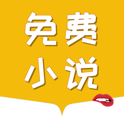 云开app官方登录入口